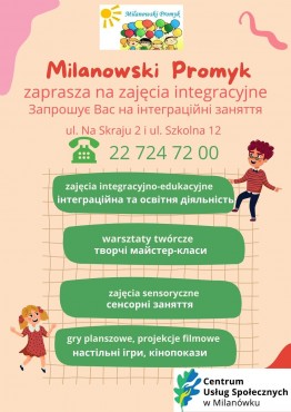 Milanowski Promyk zaprasza Przyjaciół z Ukrainy na zajęcia dla dzieci - grafika