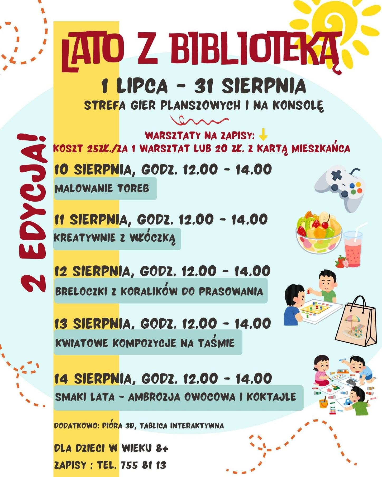 plakat_Lato_z_biblioteką