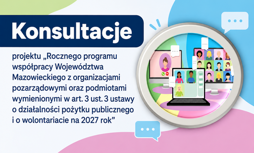 informacja o konsultacjach
