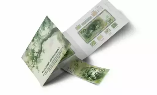 zdjęcie bonu okolicznościowego