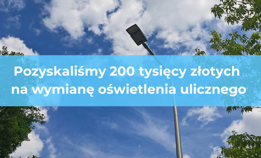 latarnia uliczna