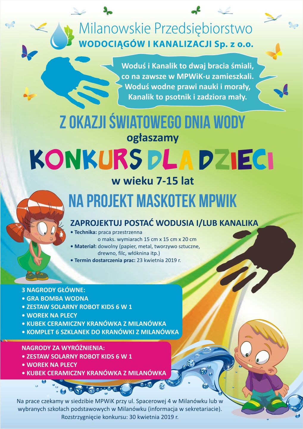 Konkurs dla dzeci na projekt maskotek MPWiK