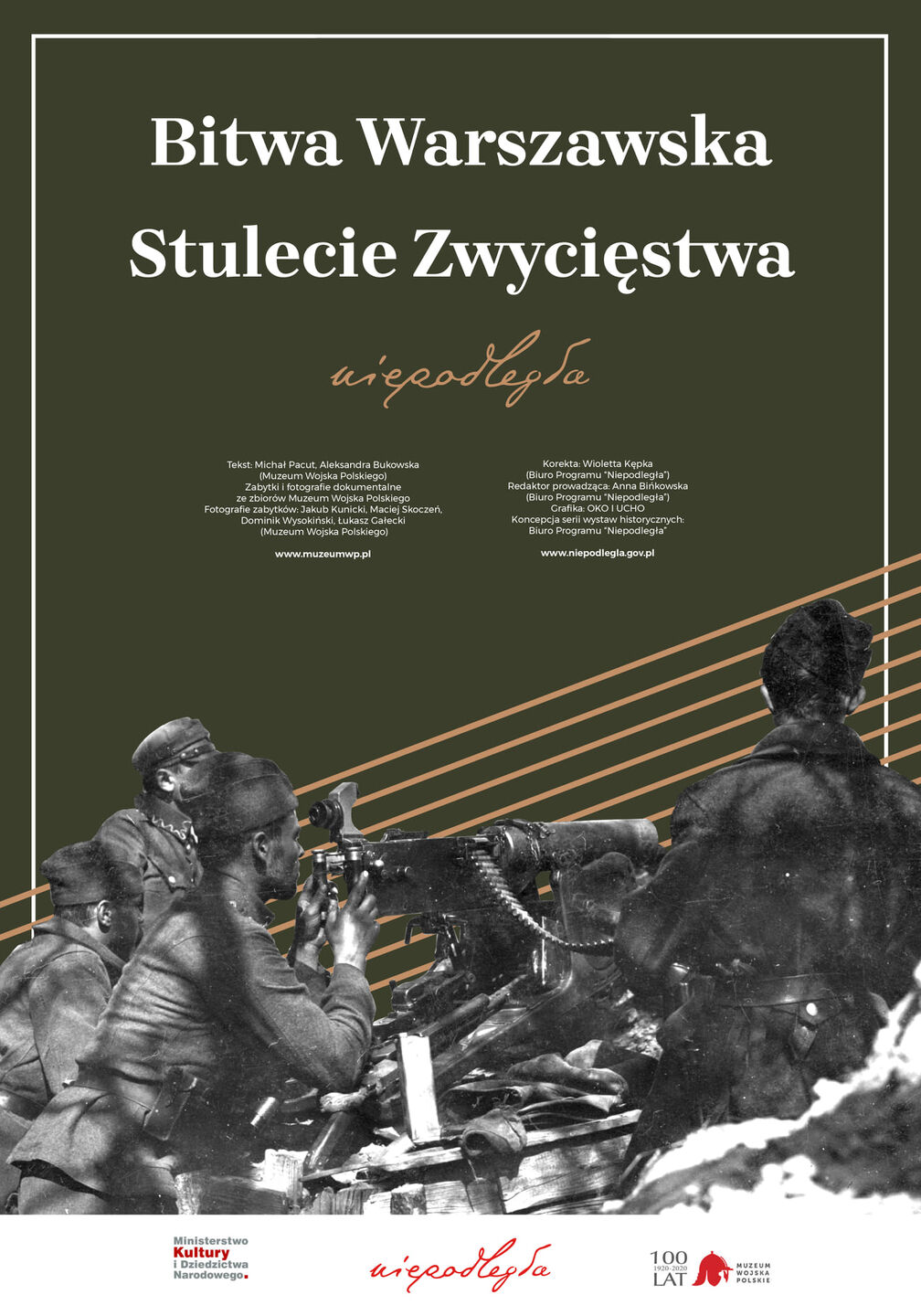 20200812 bitwa warszawska